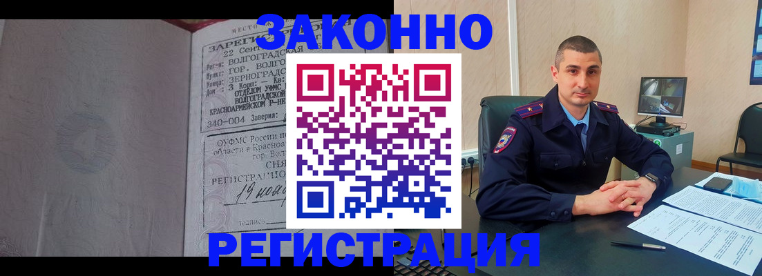 форма 3 в Артёмовском