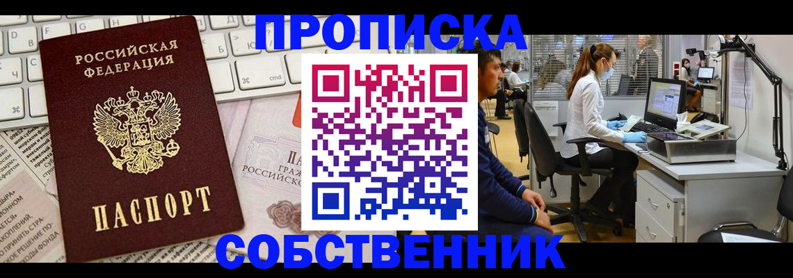 форма 3 в Артёмовском